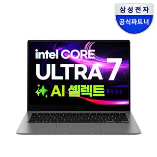 삼성전자 갤럭시북5 프로 NT940XHA-K71AR 인텔 울트라7 AI 셀렉트 터치스크린 사무용 고사양 영상편집 대학생 윈도우11 노트북, WIN11 Home, 32GB, 512GB, 그레이