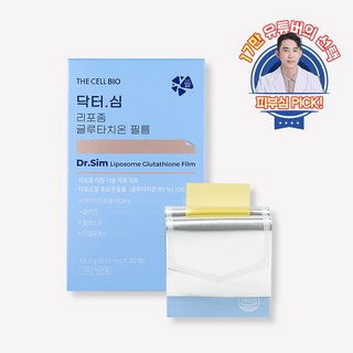 닥터심 리포좀 글루타치온 필름 30매 (1개월분), 1개, 30회분