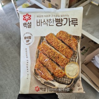 CJ 백설 부침가루