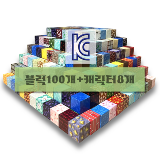 [네오 크래프트] 마크 자석블럭 픽셀 자석 블록 블럭 큐브 캐릭터 세트 도트 어린이 장난감 네오디움 샌드박스 스타일 추석 설 설날 크리스마스 할로윈 할로윈데이 생일 선물, (오늘출발) 자석블럭 100개 + 캐릭터 8개