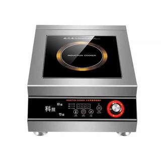 업소용 인덕션 고화력 자가설치 1구 5000W 식당 주방 고급, 5000Wㅣ듀얼스크린ㅣ오목형ㅣ변환플러그