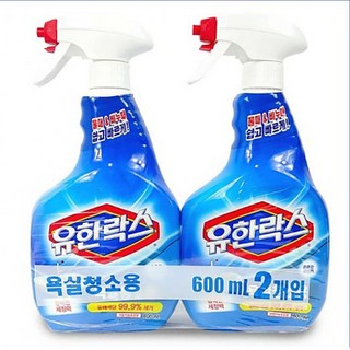 1. 유한락스 욕실청..