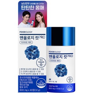 푸드올로지 맨올로지컷 다이어트 보조제, 40정, 1개