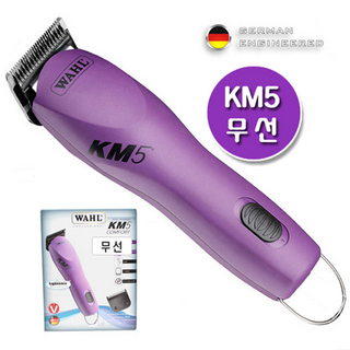왈 전문가용이발기 애견이발기, 종합, KM5무선(기본형), 1개