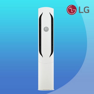LG전자 인버터 위너 스탠드 에어컨