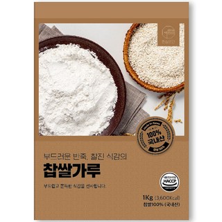 안심곳간 찹쌀가루, 1개, 1kg