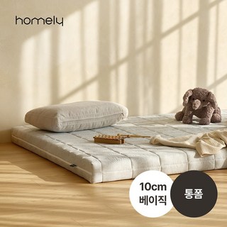 3. (3일이내 빠른..