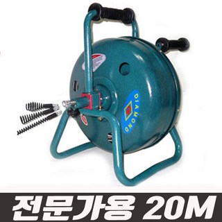 쿠팡이 추천하는 하수구뚫는기계 관련 혜택과 특가