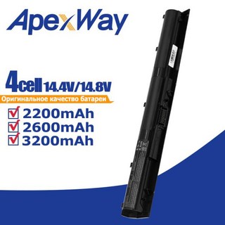 ApexWay 배터리 사용 모습