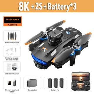 M6 브러시리스 모터 전문 8K HD 항공 사진 장애물 회피 UAV 4 로터 헬리콥터 장난감 2025, M6-8K-battery3, 1개