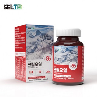 캐나다 크릴오일 인지질56% 영양제 1000mg 30캡슐 1달치