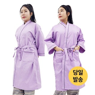 서연유니폼 검진가운