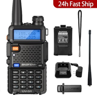 바오펭 UV-5R 사용 모습