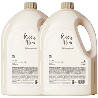 말끔워싱바 제주감귤 고체주방세제