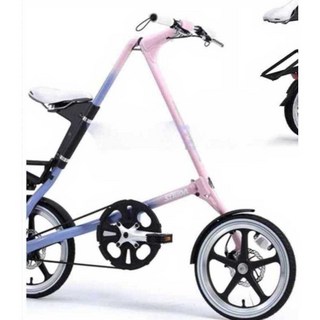 3. 접이식 16인치..