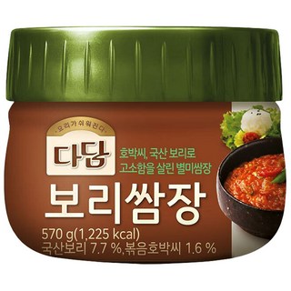 냉장 CJ제일제당 다담 보리쌈장 570g 1개 양념된장 냉장 CJ제일제당 다담 보리쌈장 570g 1개 양념된장