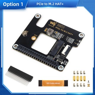 Raspberry Pi 5 PCIe to M.2 HAT NVME 고속 확장 보드 16P 케이블 GPIO 헤더 지지대 액티브 쿨러 RPI, PCIe SSD HAT, 1개