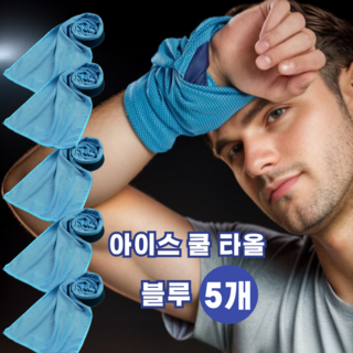 헨센 휴대용 스포츠 슬림 타올, 그레이