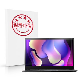 1. 필름대장 주연테..
