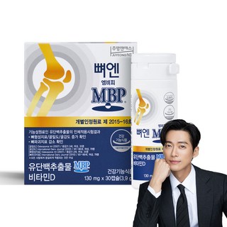 주영엔에스 뼈엔 엠비피, 30정, 1개