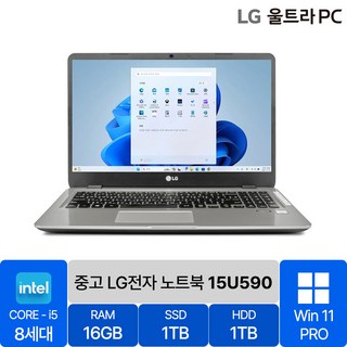 LG전자 노트북 15U780
