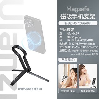 맥플리터 스마트폰 필터 52mm 맥스 12 미니 휴대폰 15, 1개