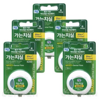 네오 가는치실