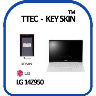 lg전자 pc그램 14z950 노트북 키스킨 키커버 키보드스킨 키덮개 실리콘키스킨, 본상품, 1개