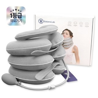 4. 밸런스랩 4단조..