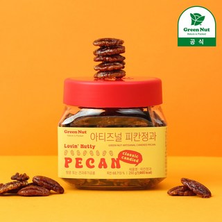 그린너트 아티즈널 피칸정과 피칸강정 답례품 수제 견과류 프리미엄 선물세트, 1개, 250g