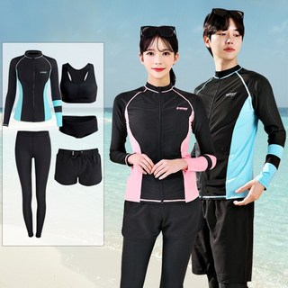 서프라이더 남성용 블루라인 집업래쉬가드 상하의 4종 풀세트