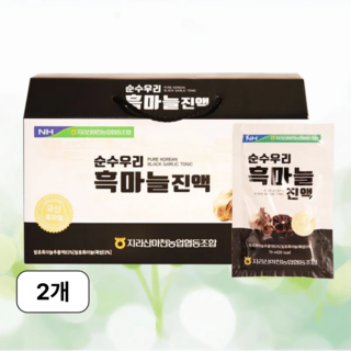 1+1 농협 흑마늘 진액 국산 통 흑마늘즙 엑기스 농축액 선물세트, 60개, 70ml