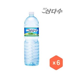 1. 제주 삼다수 2..