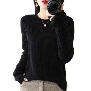 여성용 베이직 골지 라운드넥 니트 긴팔티 부드러운 간절기 데일리룩 티셔츠 Knitted T-shirt GH2217