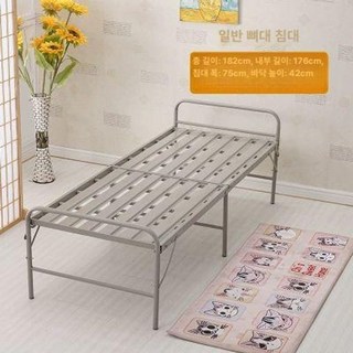 접이식 철제 침대 베드 스텐 프레임 낮잠 매트리스 받침 스테인리스, 일반형 보강 철침대 75폭