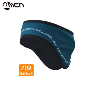 엠씨엔 블루 방한헤어밴드 (귀마개형 방한 헤어밴드)