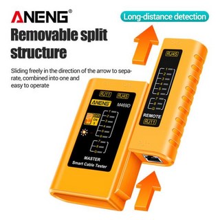 ANENG 네트워크 케이블 테스터 페어링 장비 RJ RJ45 전화선 LED 표시기 온 오프 점검 차폐 네트워크 케이블, [02] YELLOW, 1개