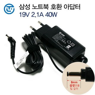 CK 노트북5 NT550EBZ-AD3A