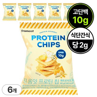 프롬잇 프로틴칩 콰트로치즈, 6개, 40g