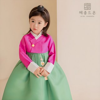 메종드온 윤슬 진분홍 저고리 여아한복