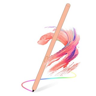 삼성 갤럭시Z 폴드5 전용 호환 S펜