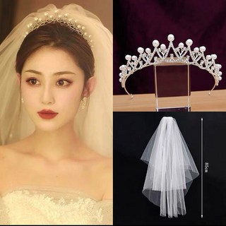 FANSYLI 베일 면사포 셀프웨딩 + 머리띠 웨딩촬영소품 웨딩베일 화려한 진주왕관 2종 세트 X2503M4