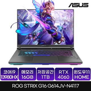 1. 에이수스 202..