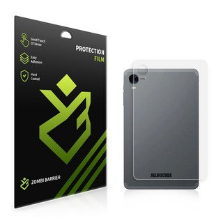 ALLDOCUBE 올도큐브 iPlay60 mini Pro 후면 측면 보호필름, 후면+측면 보호필름