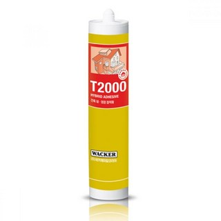 추천5 t200