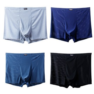 메가핏 빅사이즈 남성 대형 드로즈 팬티 4종세트 ~12XL