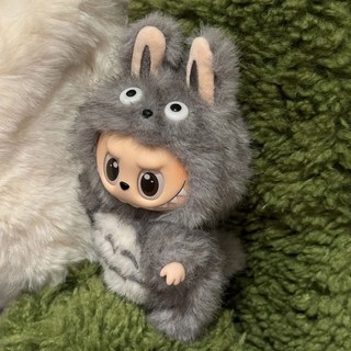라부부 인형 옷 입히기 17cm 1세대 3세대 토토로 호환옷, 토토로 옷