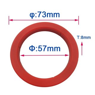 Gaggia 커피 머신용 실리콘 그룹 개스킷 누출 방지 도장 O링 E61 8.0mm 73x57x8mm, 1pcs_CHINA, 1개