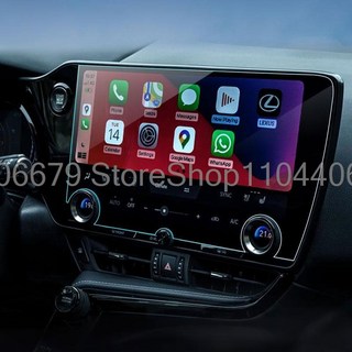 자동차스티커시트Lexus NX NX450H NX350 NX250 NX350H -2025 용 강화 유리 화면 보호기 자동차 라디오 gps, 01 14 inch LHD