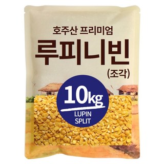 호주산 루피니빈 콩 루핀콩, 5kg, 2개